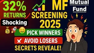 How to Screen Mutual Funds September 2025 🔥 | Best Fund Selection Strategy Revealed