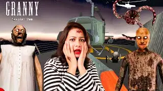 GRANNY CHAPTER 2 HELICOPTER ESCAPE | HELICOPTER ESCAPE IN HARD MODE