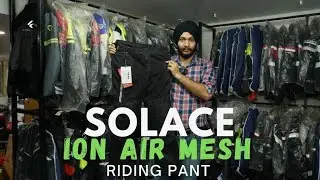 SOLACE ION AIR MESH RIDING PANT | YOUR SUMMER RIDE PARTNER