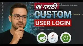 Login System in मराठी | Spring boot Login system | Step-By-Explaination in मराठी |#spring#springboot
