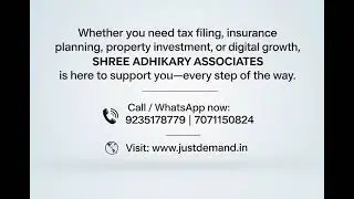 Need Website Designing, Online Advertising, Property , Income Tax, ITR, GST, Accounting, Insurance