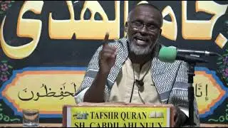 SHEIKH ABDILLAHI NOUH TAFSIIR SUURATU AN-NUUR - Aayaat 06-10