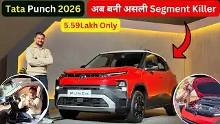 2026 Tata Punch Facelift Launched, Price Start 5.59 Lakh, New Turbo Engine & 360 Camera! 🔥