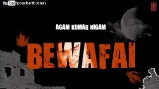 Aye Dil Aye Dil Full Song 'Bewafai' Album - Agam Kumar Nigam Sad Songs