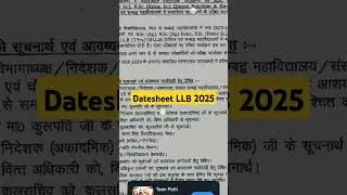 LLB Datesheet 2025 #ccsunewsupdatetoday @lawlifebymd
