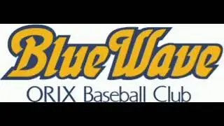 HINO DO ORIX BLUEWAVE-JAP (Antigo)