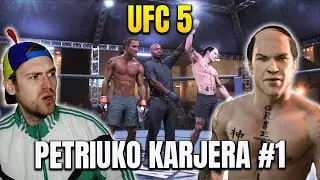 Petriuko UFC Karjera #1