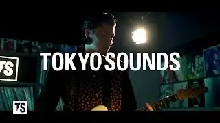 Car, the Garden - 너의그늘 Lean On You (Music Bar Session)