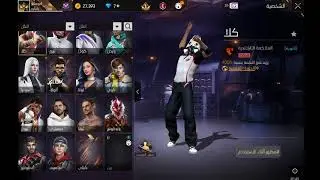 ٤ كانون الثاني ٢٠٢٦