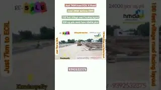 HMDA RESALE plot @kundanpally #dammaiguda #keesara #hmdaapprovedplots