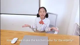 智能廚房安全裝置 Smart Kitchen Safety Device