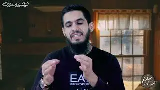 🚫🦂 ذكر نبوي يقيك الشر