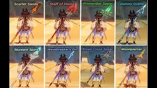 Cyno - Weapon Comparison | Genshin Impact