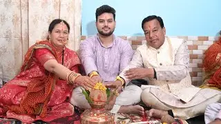 Shadi Vlog Start 😍 Ganesh Pujan Or Suwal Pathai 