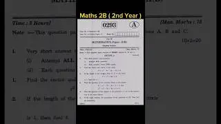 TS Inter 2nd Year Maths 2B Model Paper 2024 | Maths 2B Intermediate Important Questions| Shorts