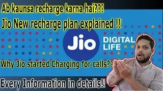 Why Jio started charging 6 paisa minute for calls full IUC story explained