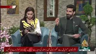 Dr  Sania Nishtar's interview in PTV morning show