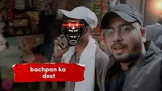 MERA BACHPAN K DOST 🥹+ GYM💪🏻