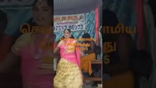 #like_share_subscribe selvam giramiya therukoothu