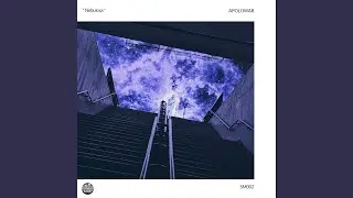 Dimensional
