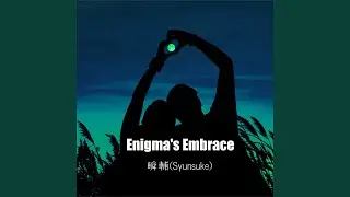 Timeless Escape