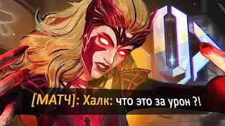 ЧИТЕРСКИЙ ТИМАП в Marvel Rivals