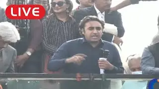 Awami March Latest | Chairman PPP Bilawal Bhutto Zardari Speech From Long March