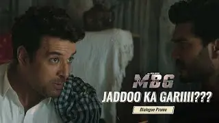 Money Back Guarantee (Dialogue Promo 04) Jo dikhta hai woh bikta hai! | Mikaal Zulfiqar