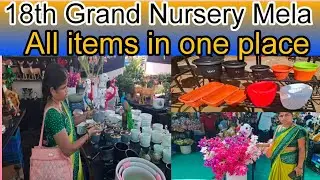 18th Grand NURSERY MELA 2025 in HYDERABAD || Biggest plant Expo |Horticulture Exhibiton @Nethravlogs