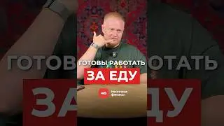 Почему ТРАНСПОРТНЫЕ компании в Ж*ПЕ?! #бизнес #транспортнаякомпания #логистика