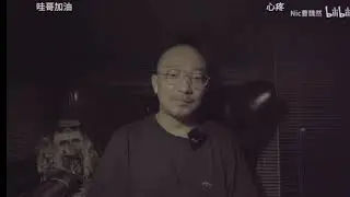街舞第七集攝影師角度看到的鍾漢良