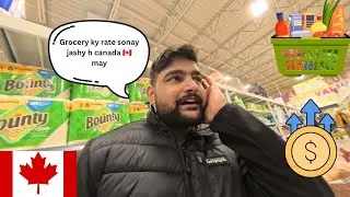 Day to day lifeincanada 🇨🇦 | Grocery store in canada | Daily vlogs #explore #shortvideos #video #pr