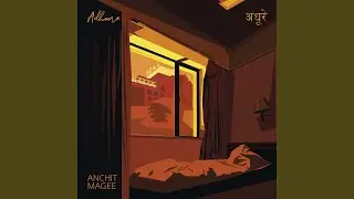 Yaadein