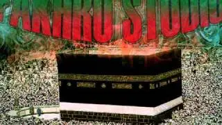 Madih - ya rab la`al mowt sakraa
