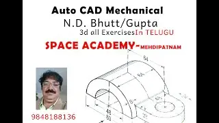 Auto CAD Tutorials for Mechanical Engineers#109