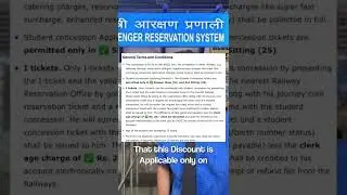 Indian Railways | Students discount | #shorts #irctc #finance #discount