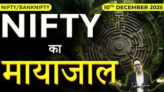 Nifty Prediction & Bank Nifty Analysis for Wednesday | 10th December 2025 | nifty Tomorrow