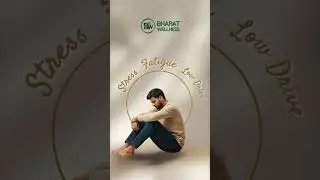 Ever feel tired even after rest?
