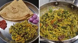 ಹೆಸರು ಬೇಳೆ ಪಲ್ಯ| methi Shepu moong dal sabji recipe/greens cooked with moong dal