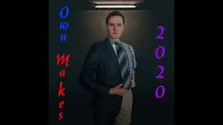 Own Makes 2020 - Schnullersven DissTrack