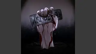 Жатва