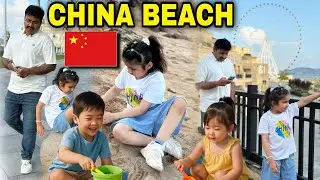 Beach in CHINA | Chinese Street food | Pakistani family in China | China Vlog | Qingdao China | 青岛中国