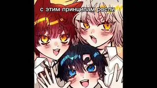 ЯСГУ с детства раннего они