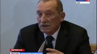 Вести Карачаево-Черкесия 26.10.2016
