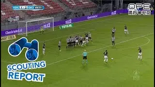🔍 SCOUT REPORT  | Juninho Bacuna