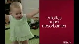 Huggies Little Walkers UK VHS And DVD Promo Coming Soon