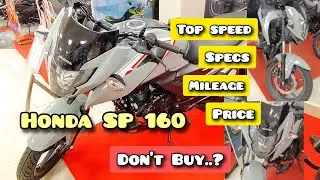Best motorcycle under 1.5 lakh | Honda SP 160 2026 Detail Review | Techsovvy 