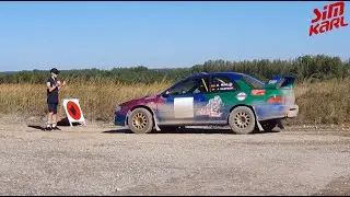Lausitz Arena / Gravel Test