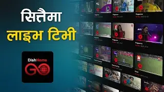 मोबाइलमा सित्तैमा हेर्नुस लाइभ टेलिभिजन | Watch Live TV Free on Dishhome Go App