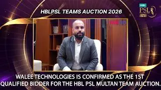 Walee Technologies is confirmed as the 1st qualified bidder for the HBL PSL Multan Team Auction.